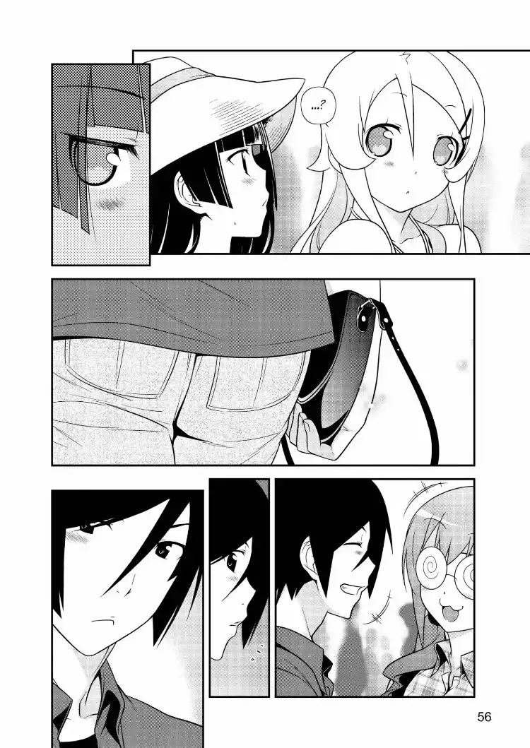 Ore no Kouhai ga Konna ni Kawaii Wake ga Nai Chapter 24 20